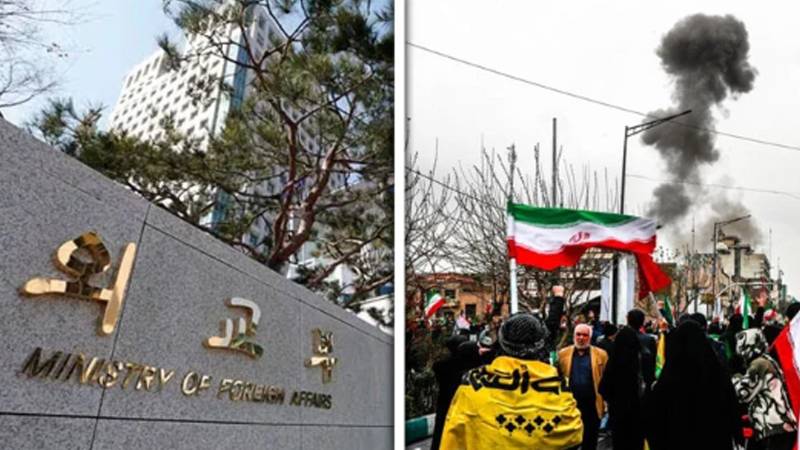 جنوبی کوریا کی جانب سے ایران کو 5 لاکھ ڈالرز کی انسانی امداد کی فراہمی کا اعلان 