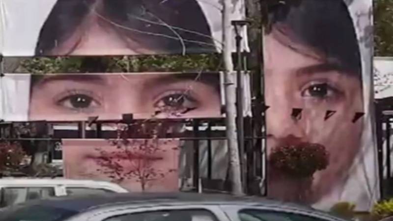 ایران میں امریکی حملے میں شہید ہونے والی معصوم بچیوں کی یاد میں جذباتی اور علامتی اقدام
