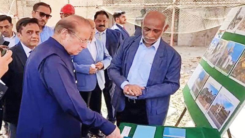 نواز شریف کا نیلا گنبد زیرِ زمین پارکنگ پلازے کا دورہ