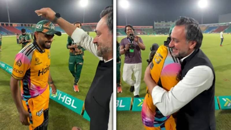 بابر اعظم کے لیے “نظرِ بد” سے بچاؤ کی مزاحیہ ویڈیو وائرل، پی ایس ایل کارکردگی بھی شاندار