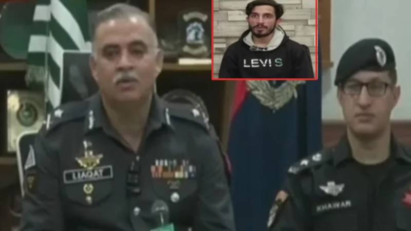 راولاکوٹ میں بھارتی خفیہ ایجنسی ’را‘ کا مبینہ مقامی ایجنٹ گرفتار