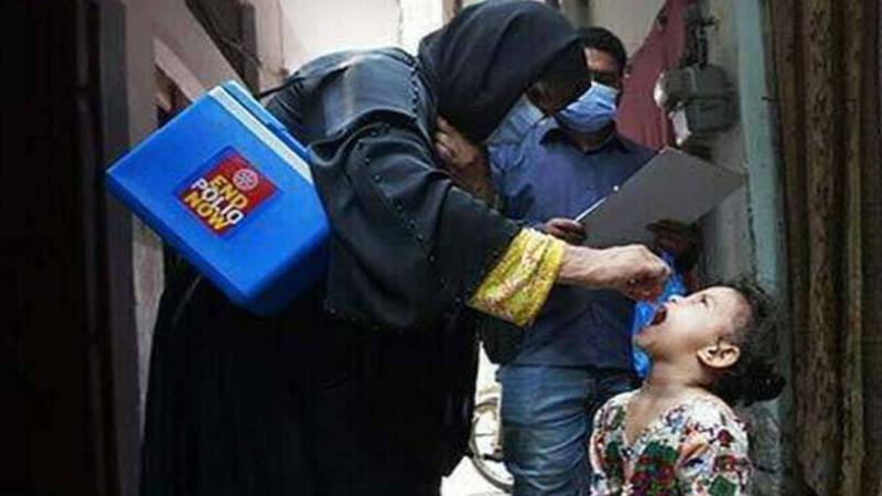 پولیو مہم: تیسرے روز 4 لاکھ 32 ہزار 794 بچوں کو ویکسین فراہم کی گئی 