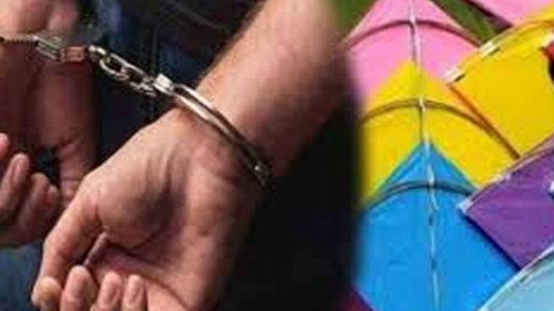 پتنگ اور کیمیکل ڈور کی فروخت میں ملوث ملزم گرفتار 