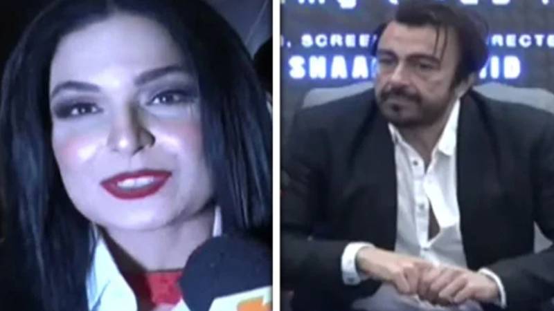لاہور میں ’سائیکو‘ کے ٹریلر کی ریلیز کی تقریب، میرا اور شان شاہد کی شرکت 