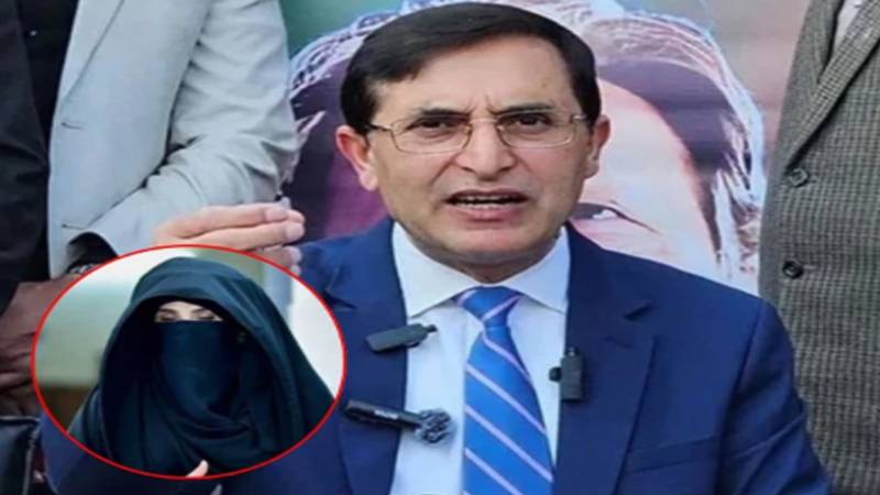 بشریٰ بی بی کو علاج کیلئے اسپتال منتقل کیا گیا ہے، بیرسٹر گوہر کا انکشاف