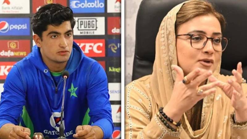 پنجاب حکومت کا نسیم شاہ پر جرمانہ عائد کرنے سے کوئی تعلق نہیں:عظمیٰ بخاری 