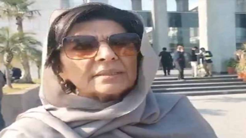 علیمہ خان کے خلاف 26 نومبر احتجاج کیس کی سماعت آج، سخت سیکیورٹی انتظامات