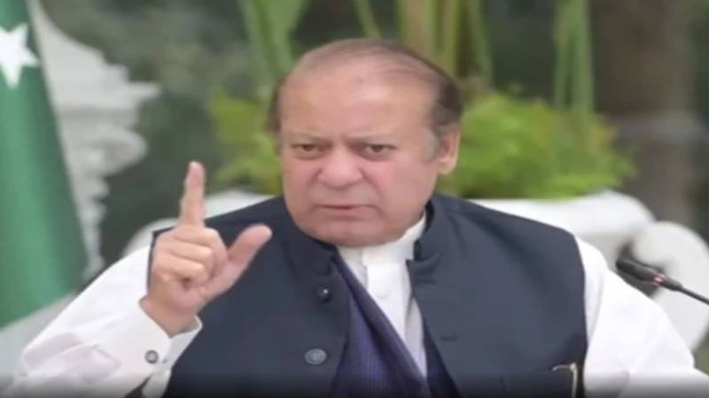 گلگت بلتستان انتخابات:نواز شریف کی زیر صدارت پارٹی ٹکٹوں پر اہم اجلاس