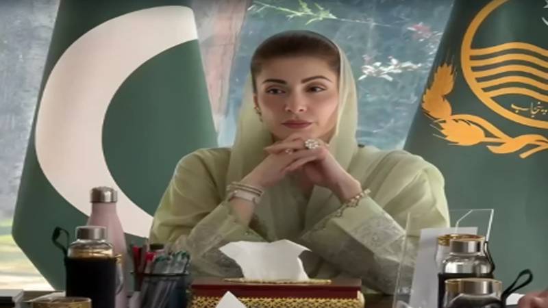 مریم نوازکا پنجاب کی بنجر زمینوں کو معاشی زونز میں تبدیل کرنے کا منصوبہ، منصوبوں میں بڑی پیشرفت