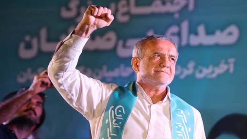 ایران کی عوام دباؤ اور جبر کے آگے نہیں جھکے گی: صدر مسعود پزشکیان 
