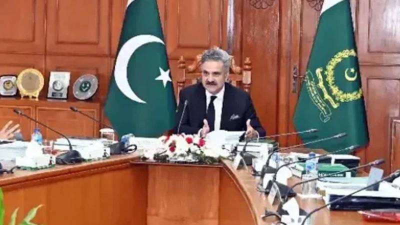 جوڈیشل کمیشن پاکستان کا اہم اجلاس 28 اپریل کو مقرر 
