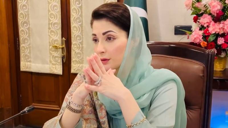 پنجاب اسمبلی میں وزیراعلیٰ مریم نواز کے دو سال مکمل ہونے پر خراجِ تحسین کی قرارداد منظور 