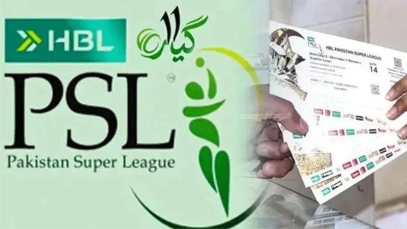 پی ایس ایل 11 کے فائنل کے لیے آن لائن ٹکٹوں کی دستیابی کا آغاز 