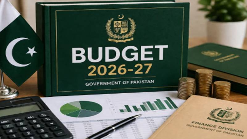 بجٹ 2026-27؛ حکومت کی آئی ایم ایف کو ترقیاتی منصوبوں کے لیے 10 فیصد فنڈز مختص کرنے کی یقین دہانی 