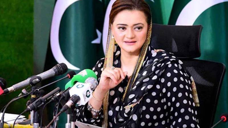 پنجاب میں ٹورازم معیشت کی بحالی کا مضبوط ذریعہ بنے گا: مریم اورنگزیب