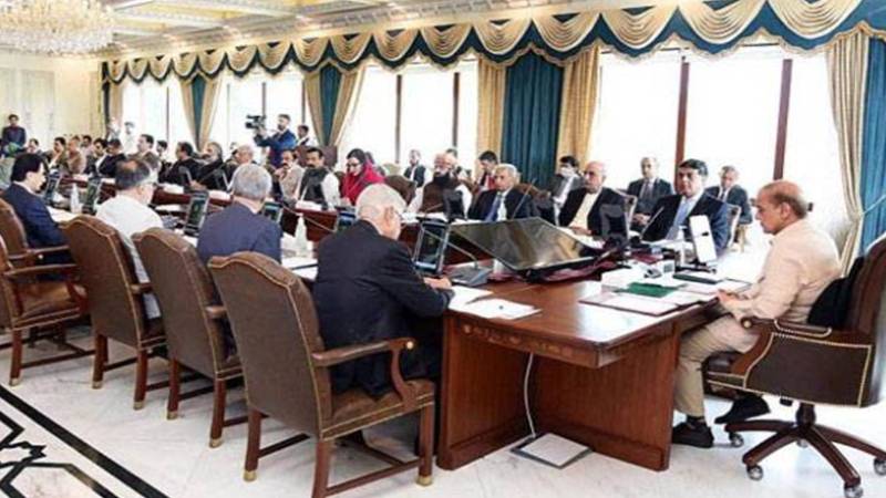 وزیراعظم شہباز شریف کی زیر صدارت کل وفاقی کابینہ کا اجلاس مقرر 