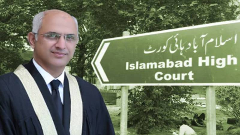 جسٹس محسن اختر کیانی اسلام آباد ہائی کورٹ پہنچنے کے باوجود تبادلہ ابھی تک مکمل نہ ہوسکا 