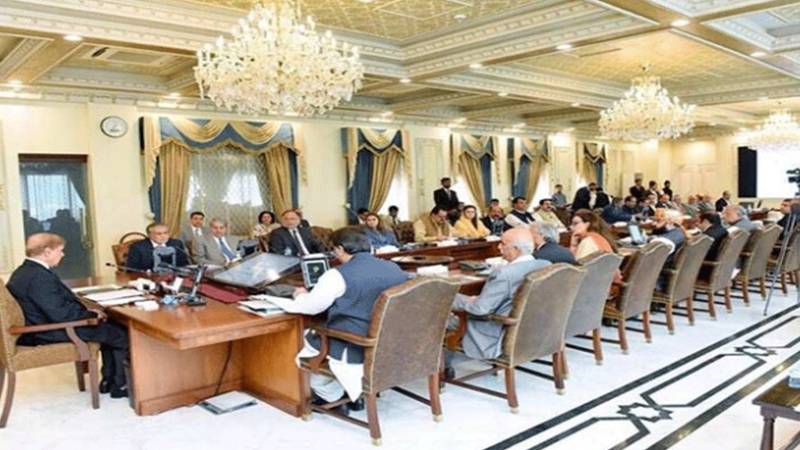 پاکستان نے خطے میں امن و استحکام کے لیے اہم سفارتی کردار ادا کیا:وزیراعظم شہباز شریف 
