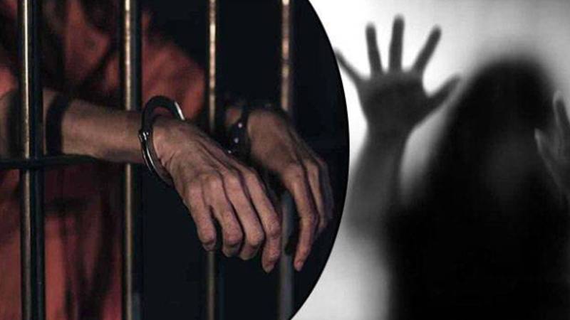 سبزہ زار میں 9 سالہ بچی سے زیادتی کی کوشش ناکام، ملزم گرفتار 