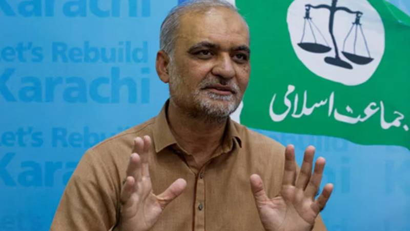 حکمرانوں نے عوام اور مزدور کو ریلیف کے بجائے استحصال کا نشانہ بنایا : حافظ نعیم الرحمٰن 