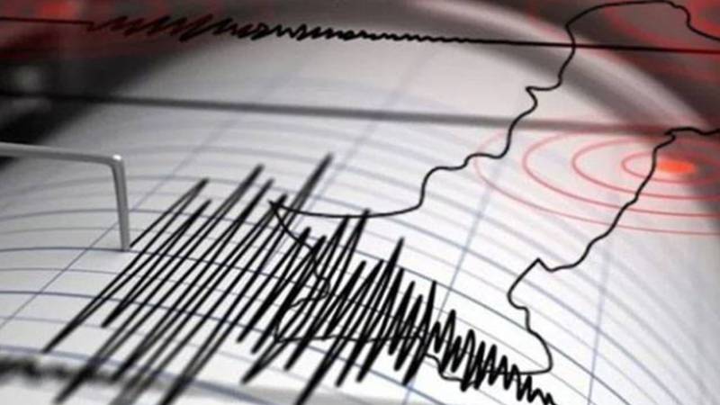 بلوچستان کے ضلع خضدار اور گردونواح میں زلزلے کے جھٹکے محسوس کیے گئے