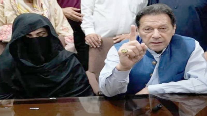 اسلام آباد ہائیکورٹ کا 190 ملین پاؤنڈ کیس میں بانی پی ٹی آئی کی سزا معطلی کی درخواست پر فیصلہ 
