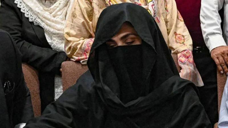 اسلام آباد ہائیکورٹ نے بشریٰ بی بی کی درخواست پر سپرنٹنڈنٹ اڈیالہ جیل کو طلب کر لیا 