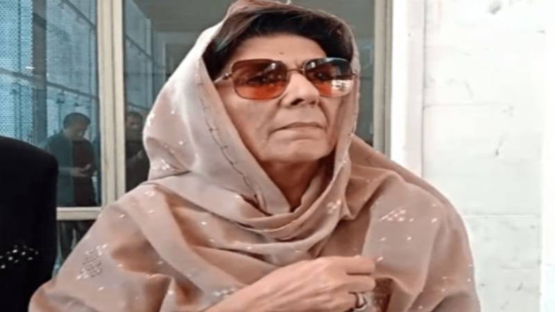 علیمہ خان کی 26 نومبر احتجاج کیس میں حاضری معافی کی درخواست منظور، سماعت 11 مئی تک ملتوی 