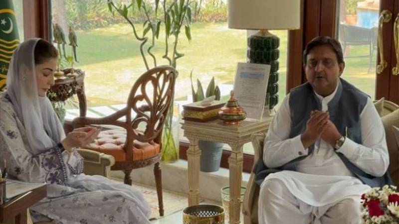 مریم نواز شریف کی سپیکر ملک محمد احمد خان کی ہمشیرہ کے انتقال پر تعزیت و فاتحہ خوانی 