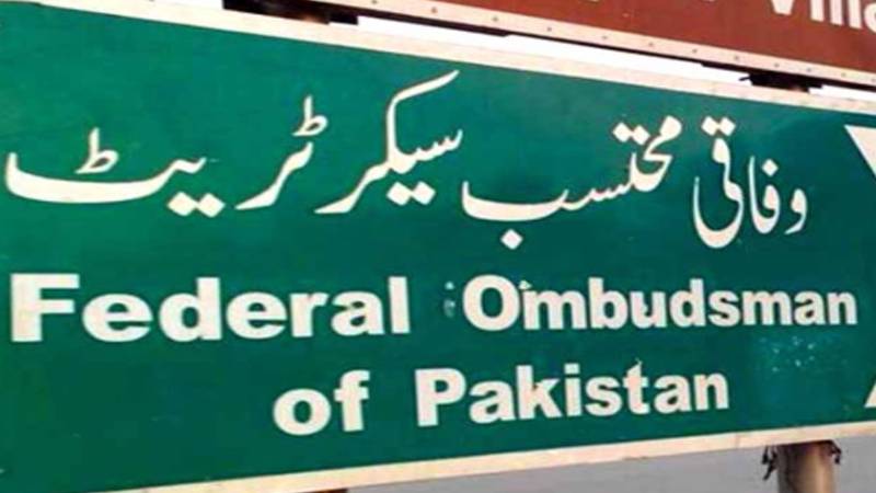 ہراسانی کیس میں سزا کیخلاف اپیل مسترد، وفاقی محتسب کا مزید سخت فیصلہ 