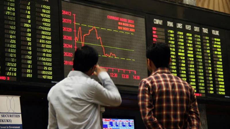 پاکستان اسٹاک ایکسچینج میں دوسرے روز بھی مندی کا رجحان، مارکیٹ میں نمایاں کمی