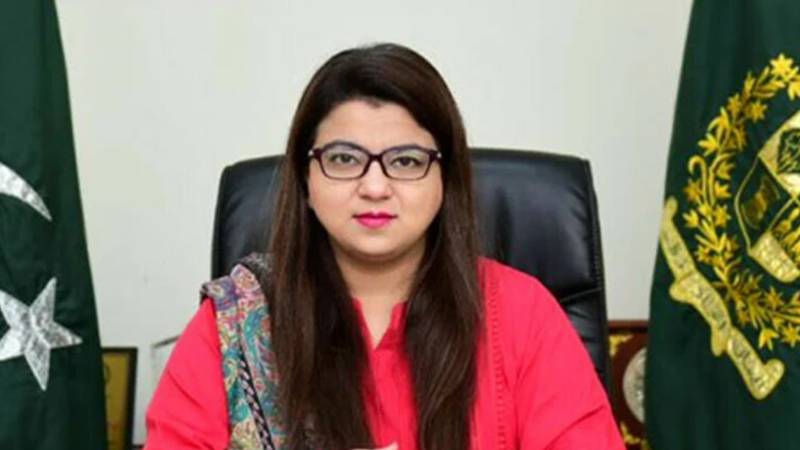مقامی زبانوں میں ڈیجیٹائزیشن ناگزیر، ٹیکنالوجی سے ہر شہری کو جوڑنا چاہتے ہیں: شزا فاطمہ