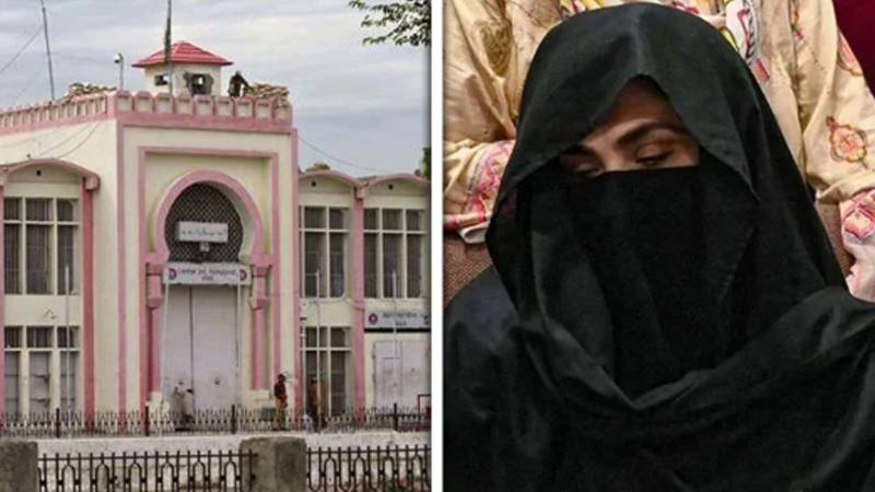 اسلام آباد ہائی کورٹ کے حکم پر بشریٰ بی بی کی بیٹی مبشرہ مانیکا اڈیالہ جیل پہنچ گئیں