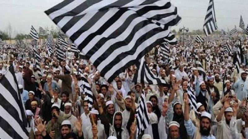 جے یو آئی (ف) نے کل ملک بھر میں احتجاج کرنے کا اعلان کیا 