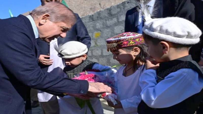 وزیرِ اعظم شہباز شریف کا آج گلگت بلتستان کا اہم ایک روزہ دورہ 