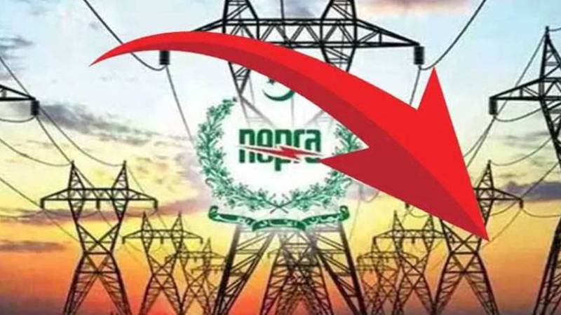صارفین کے لیے خوشخبری، بجلی کی قیمت میں کمی کی توقع 