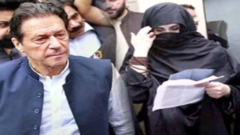 اسلام آباد ہائیکورٹ میں 190 ملین پاؤنڈ کیس: سلمان صفدر کی درخواست پر سماعت ملتوی 