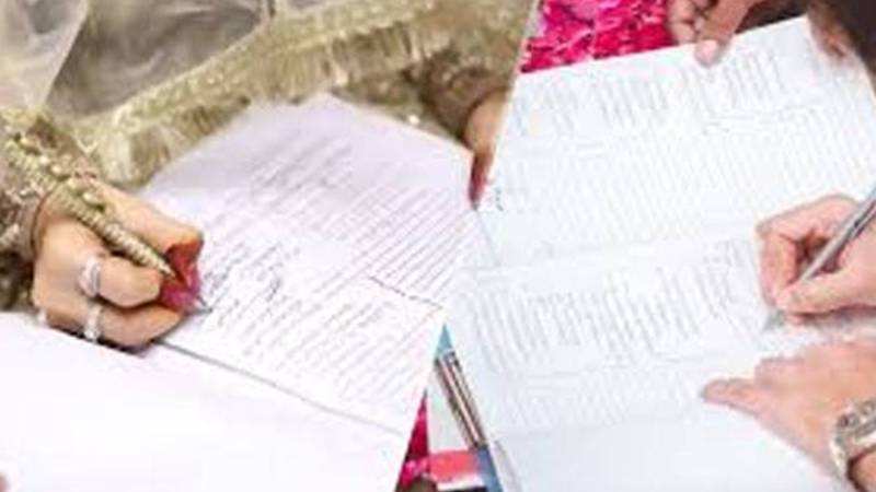 پنجاب میں میرج سرٹیفکیٹ کے حصول کے لیے نئی سہولت متعارف