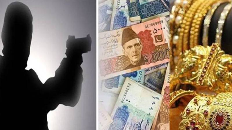 کراچی میں مسلح ڈاکوؤں کا گھر میں یرغمال بنا کر سونا اور لاکھوں روپیہ لوٹنے کا واقعات 