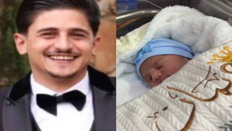 نابلس میں پہلے بیٹے کی پیدائش سے قبل فلسطینی نوجوان اسرائیلی فائرنگ میں شہید، غم و غصے کی لہر 