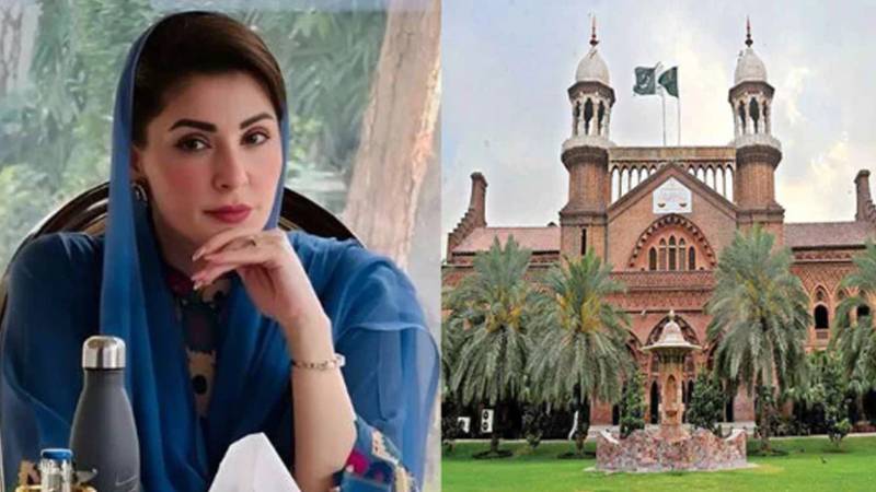 لاہور ہائی کورٹ میں مریم نواز کی 7 کروڑ روپے کی واپسی کی درخواست پر سماعت کا اعلان 