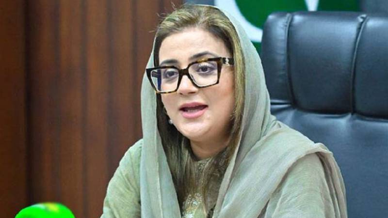 عظمیٰ بخاری کا ’’آپریشن بنیان المرصوص‘‘ کی ایک سالہ کامیابی پر قوم کو مبارکباد 