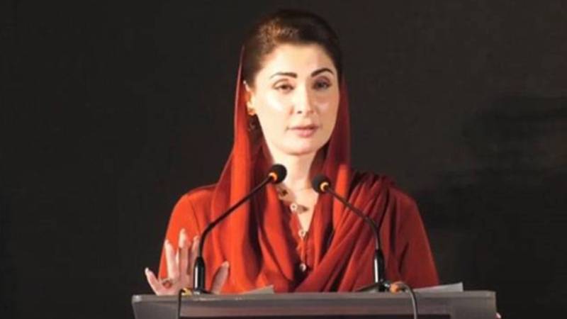 مریم نواز کا عالمی ریڈ کراس ڈے پر رضاکاروں کے نام خصوصی پیغام 