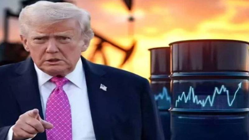 ڈونلڈ ٹرمپ کے فیصلے سے خام تیل کی قیمتیں عروج پر پہنچ گئیں 