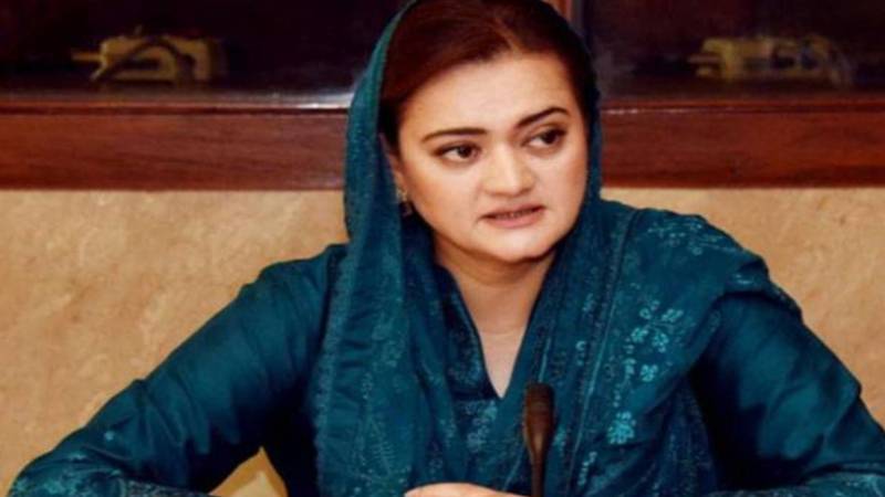 اب سموگ کا سیزن نہیں، چوبیس گھنٹے جاری رہتے ہیں اینٹی سموگ اقدامات:مریم اورنگزیب 
