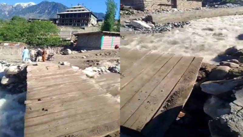 دیر بالا میں شدید طوفانی بارش کے باعث تھل کمراٹ رابطہ پل سیلابی پانی سے منہدم 