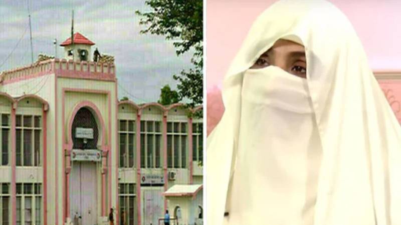 بشریٰ بی بی کی فیملی اڈیالہ جیل پہنچ گئی، ملاقاتوں پر پابندی کیس میں آج اہم فیصلہ متوقع