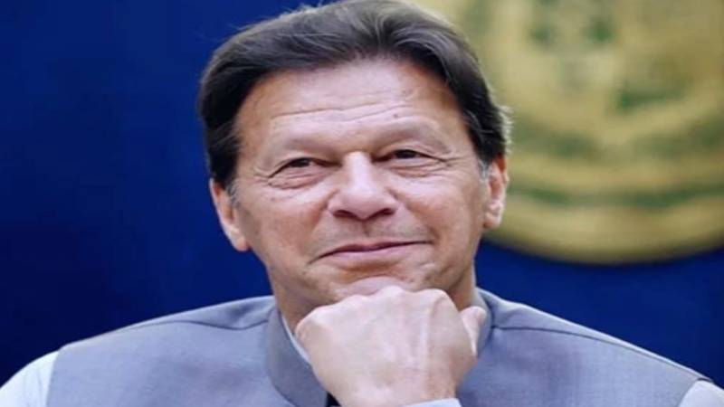 فارن فنڈنگ کیس: عمران خان و دیگر ملزمان کے خلاف سماعت جاری