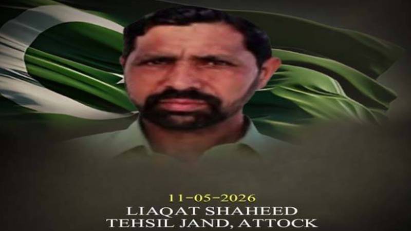 کوہاٹ: شہری کی جرات نے دہشت گردی کا بڑا منصوبہ ناکام بنا دیا