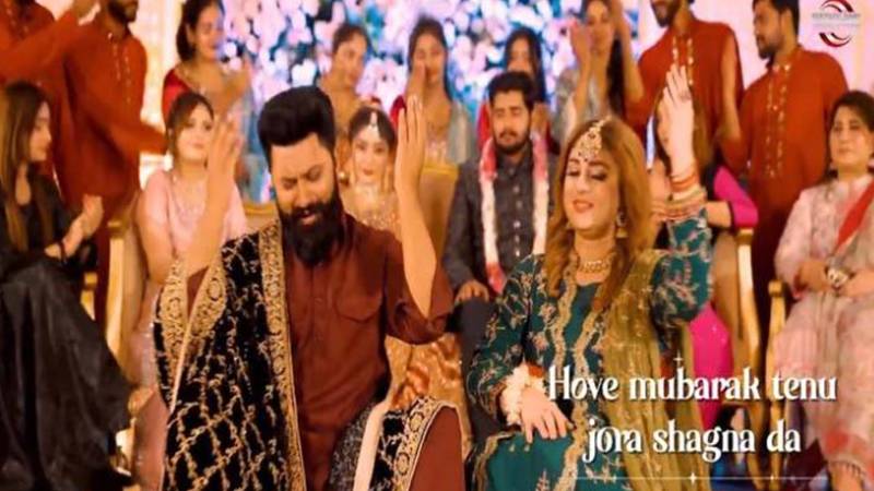 مظہر راہی اور ام ای لیلیٰ شمسی کا رومانوی ڈیوٹ سونگ مداحوں کو بھا گیا
